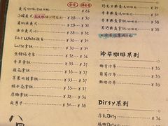 -84那年咖啡馆(李沧万达店)