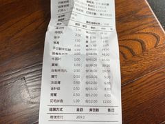 -大明铜锅·烤涮坊·烧烤(总店)