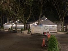 -巴山一绝烤全羊(三圣乡刘家花园店)