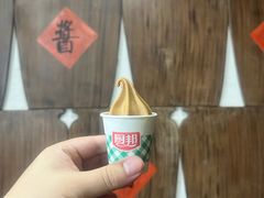 -厨邦酱油文化博览馆