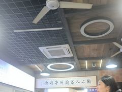-陇上全荟兰州传统牛肉面(延吉路店)