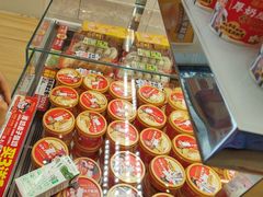 -味多美蛋糕(安贞桥东店)