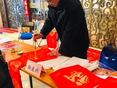 -浦发广场物业管理处