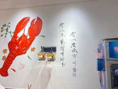 -细毛私家菜总店