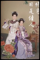 -后宫·古装汉服京剧儿童亲子全家福摄影