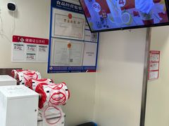 -蜜雪冰城(桂林胡同店)