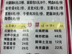 -黑皮酸菜鱼(三山街店)