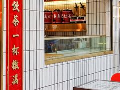 -得闲饮胜公司(智谷店)