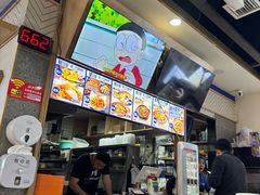 -膳当家黄焖鸡米饭(万科棉花广场店)