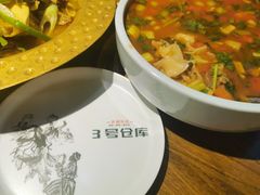 -3号仓库(晶水路店)
