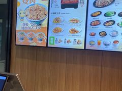 -吉野家(深圳超多维科技大厦分店)