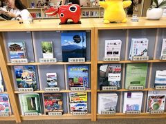 -日本大使馆-新闻文化中心