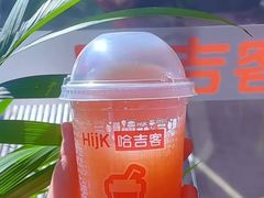 -哈吉客HijK(银座华苑店)