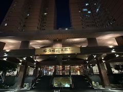 -北方暖暖温泉洗浴(沈阳北站店)