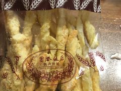 -上海国际饭店