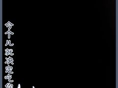 -东北缘餐厅(兰埔路店)