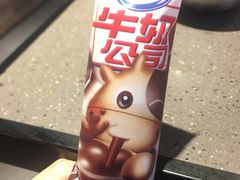 -校长烧肉日韩料理(荃湾店)