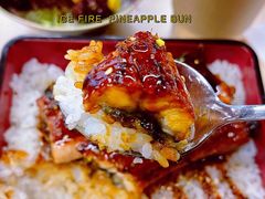 鳗鱼饭-花漾咖啡(首都国际机场六号店)