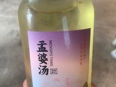 -丰都鬼城名山景区