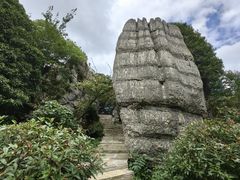 -山王坪喀斯特国家生态公园