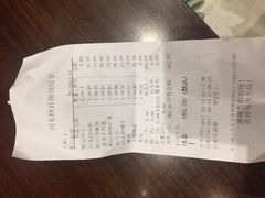 -河东颐祥阁(世贸店)