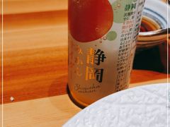 -酒吞(七宝领展广场店)