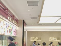 -阳阳中国饭(龙湖大兴天街)