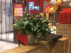 -金百万(亦庄店)