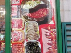 -钢管厂五区小郡肝串串香火锅(梅川路店)