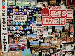 -耶里夏丽·新疆菜·28年喀什老馆(田林东路店)