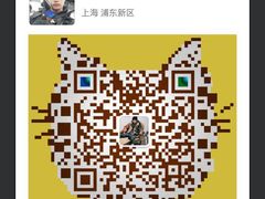 -中田健身工作室(博兴路店)