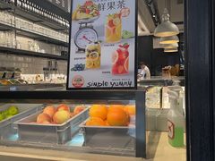 -Simple Yummy简单美味(上邦百汇城店)
