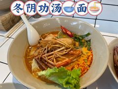 -宁曼路