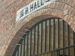 -大馆(前中区警署建築群)