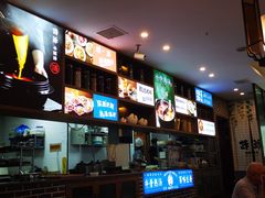 -诗爷牛尾汤(大坪英利店)