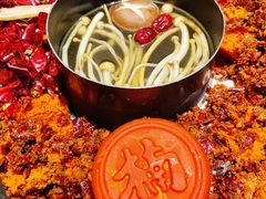 -楠火锅(太古里总店)