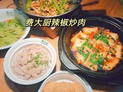 -费大厨辣椒炒肉(万家丽一店)