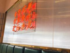 -得闲饮胜公司(智谷店)