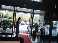 -金御沐足·影院式足道(新城店)