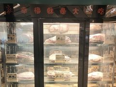 -空之介寿喜烧·和牛放题(恒隆广场店)