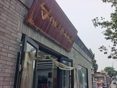 -小牛电动体验·租电动车(德胜门店)