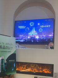 -唯奈斯肌肤管理中心