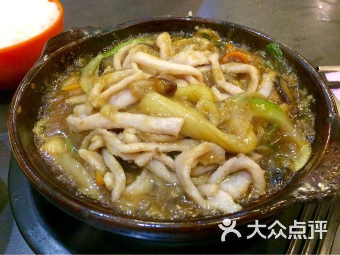 鱼香茄子肉丝煲