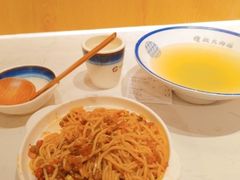 -傻根大肉面(三美店)