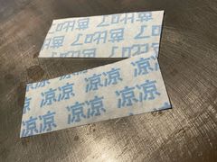 -很久以前羊肉串(南京路第一百货店)
