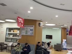 -雅悦齿科(顾村公园店)