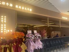 -赤火牛排(金狮广场店)