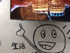 -木屋烧烤(岗顶二店)