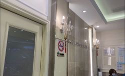 点击看大图 -艾维庭美容纤体SPA
