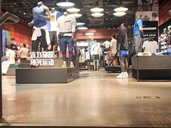 -NIKE武汉品牌体验店